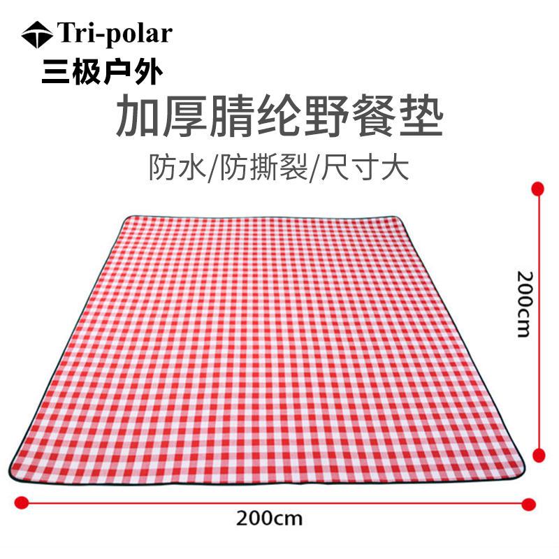 红格子野餐垫户外公园加厚5MM坐垫子爬行地垫加大200*200CM防潮垫 - 图0