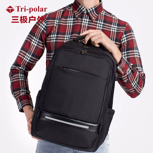 Вместительный и большой ноутбук с зарядкой, мужской рюкзак, универсальный ранец для путешествий, бизнес-версия, 17 дюймов