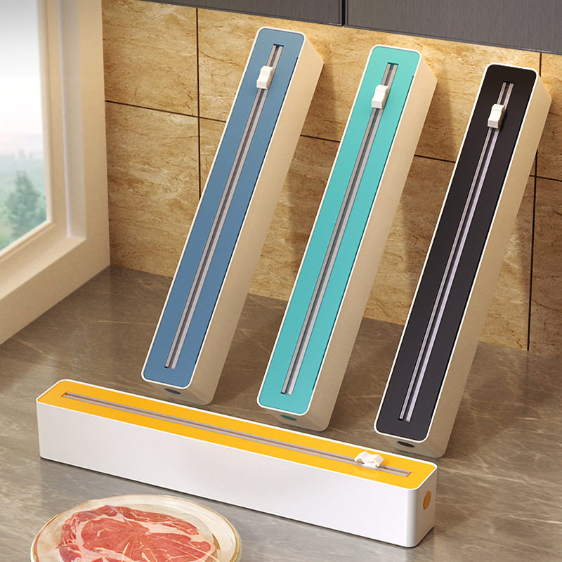 保鲜膜切割器烘焙纸锡纸切割盒吸盘壁挂式磁吸家用滑刀油纸,淘宝优惠券,粉丝福利购,淘宝优惠卷