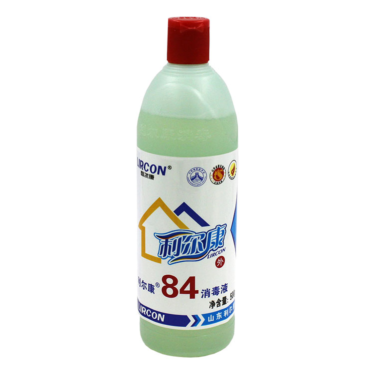 利尔康84消毒液500ml*5瓶家用衣物漂白宠物宾馆餐具瓜果蔬菜清洗 - 图1