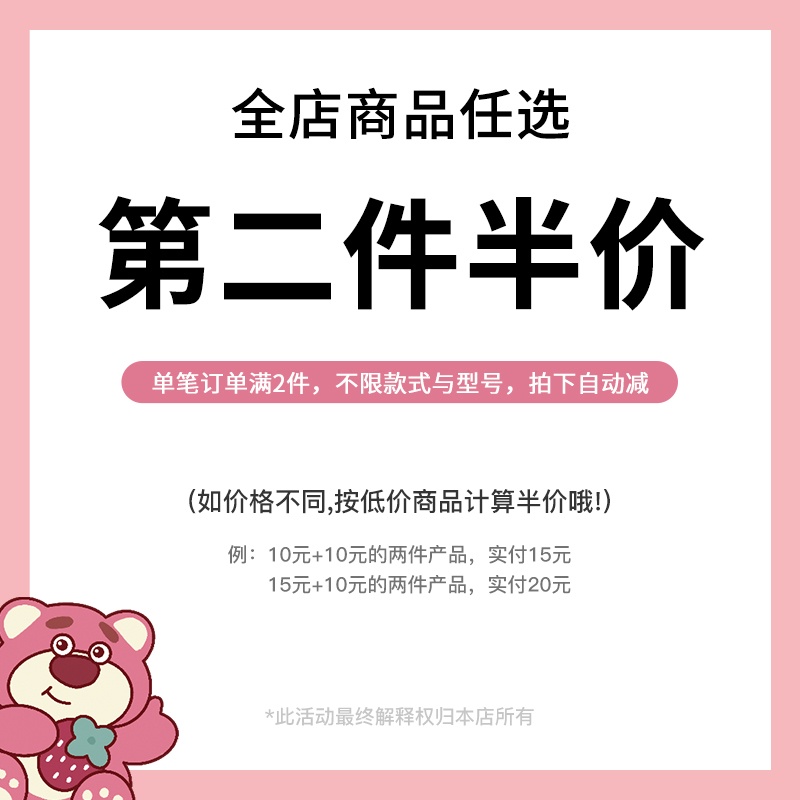 适用小米14新款手机壳女网红创意xiaomi13硅胶全包pro防摔xm12x高级感小众小米10s卡通por的保护套生气维尼熊 - 图3