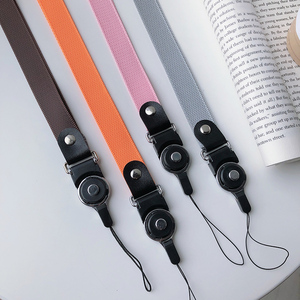 手机纯色挂绳挂脖绳