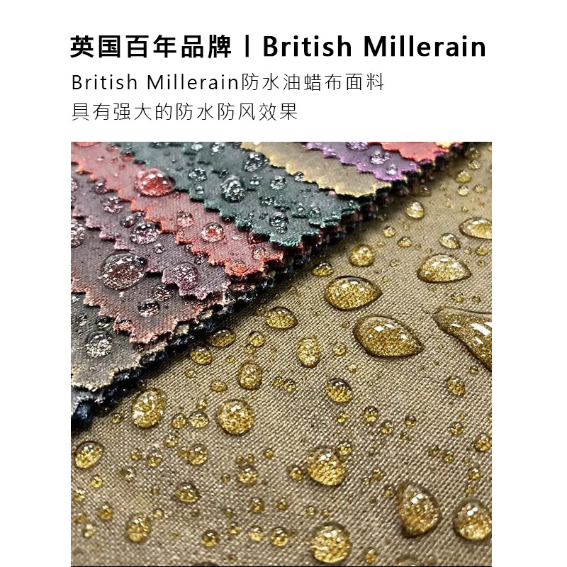 【孤品6折清仓】mrduck英国British Millerain复古油蜡布防水帽 - 图1