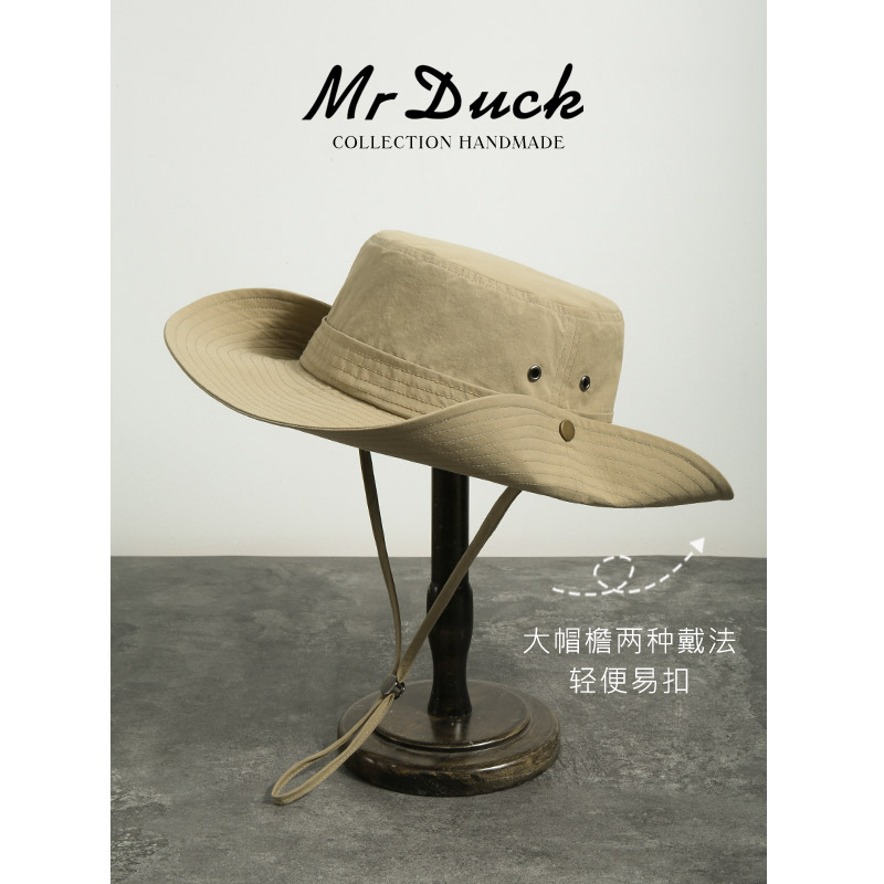 【孤品7折清仓】mrduck设计师新款手工大檐户外防水登山帽 防晒帽 - 图0