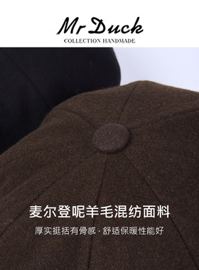 mrduck漫步者麦尔登呢羊毛报童帽