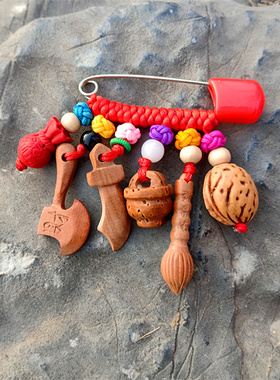 孕妇新生壮胆桃篮别针挂件