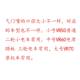 ປ່ຽງຢາງລົດຈັກສູນຍາກາດ, ຢາງລົດໄຟຟ້າ, ປ່ຽງທອງແດງບໍລິສຸດ, ປ່ຽງຢາງລົດສາມລໍ້ຕ້ານການຮົ່ວໄຫຼ