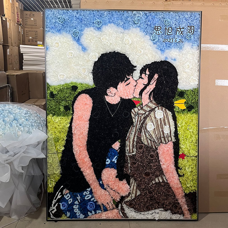 肥皂永生花照片订制照片真人头像客厅花墙女朋友过生日送什么礼物