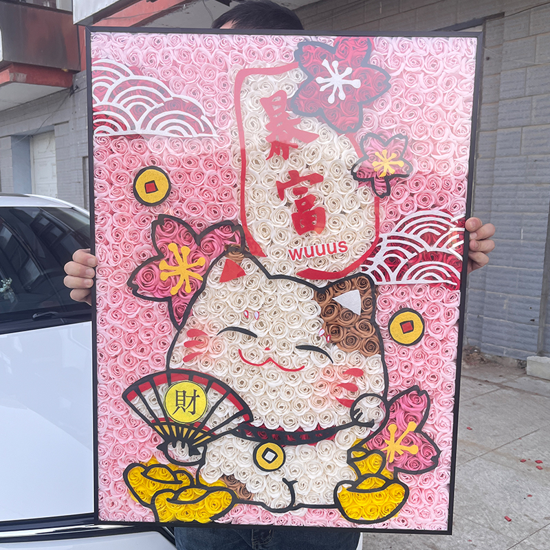 招财猫永生花墙hellokitty朋友公司开业礼物高档摆件挂画闺蜜定制-图0