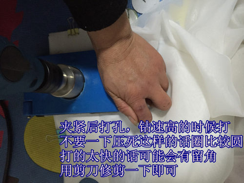 电动窗帘布打孔机 窗帘配件罗马圈环无纺布带打孔器 钻头制帘工具 - 图2