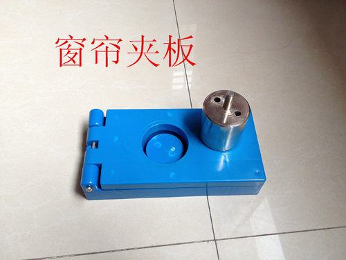 电动窗帘布打孔机 窗帘配件罗马圈环无纺布带打孔器 钻头制帘工具 - 图1