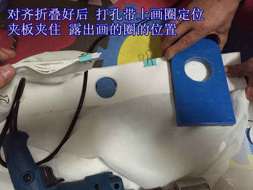 电动窗帘布打孔机 窗帘配件罗马圈环无纺布带打孔器 钻头制帘工具 - 图3