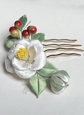 缠花材料包仿真山茶花露珠发簪