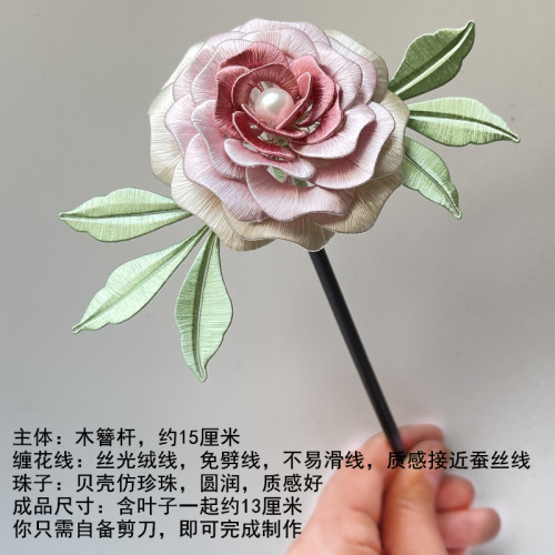 有视频教程缠花材料包古风发簪发梳汉服配饰彼岸花莲纹对钗初蕊 - 图2