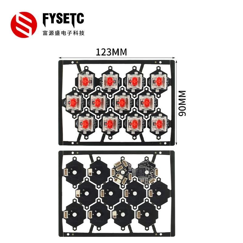 FYSETC VORON 2.4/三叉戟3D打印机裙边打印件PCB按键DIY组合套件 - 图3