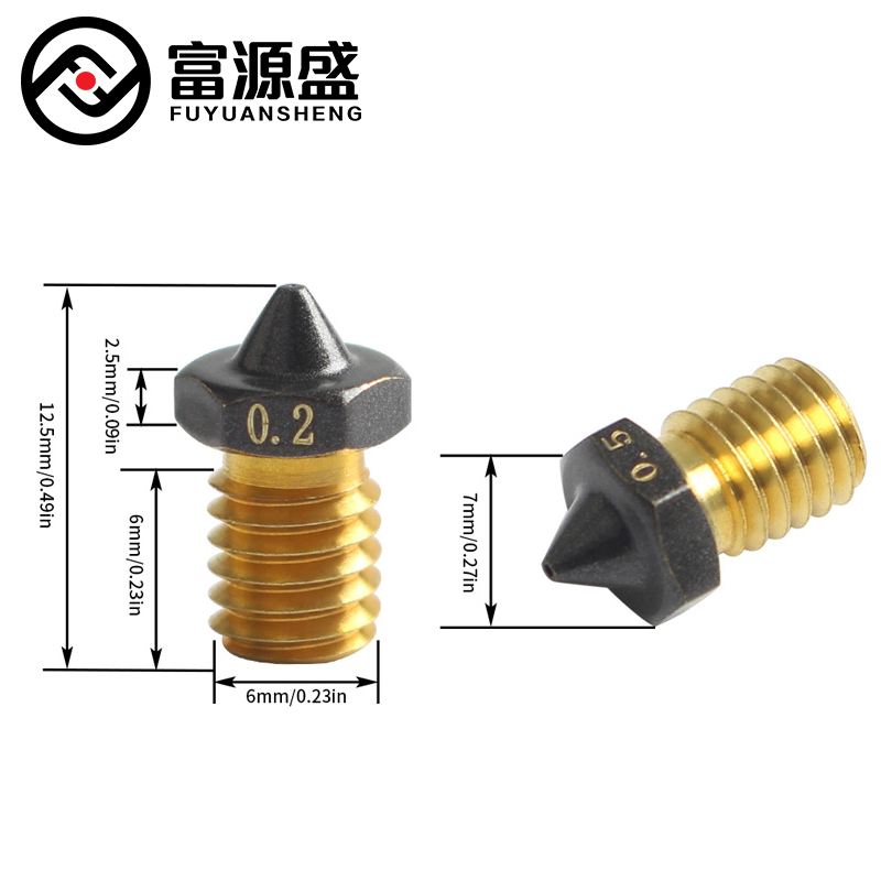 3D打印机配件 V6/MK8铁氟龙涂层CHT3孔黄铜喷嘴高流量打印不粘料 - 图2