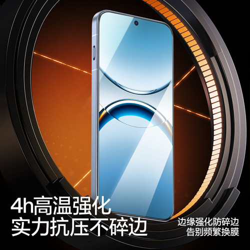 闪魔A6GT/p适用oppofindx9/x8/x7/x6/x5钢化膜reno15/14/13/12/11/10/9/8/7/6/5/4/3高清护眼k7/k9s/k10x/A72 - 图2