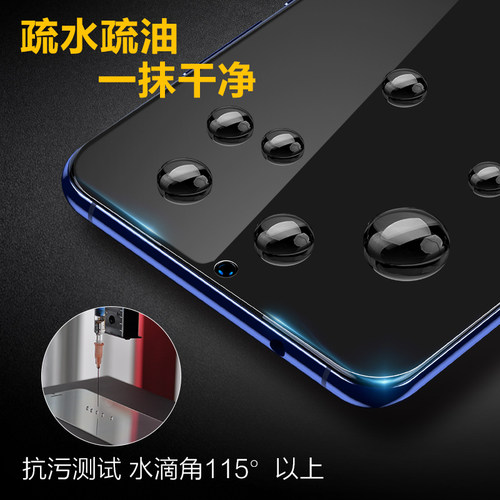 闪魔适用vivo iQOOZ8钢化膜iqoo z3高清IQOOZ7防指纹Z6防爆iqooz5/z5x全屏覆盖VIVOZ3i蓝光手机Z1保护贴膜-图1