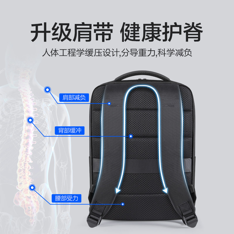 闪魔男士大容量耐磨休闲包女电脑包 闪魔双肩背包