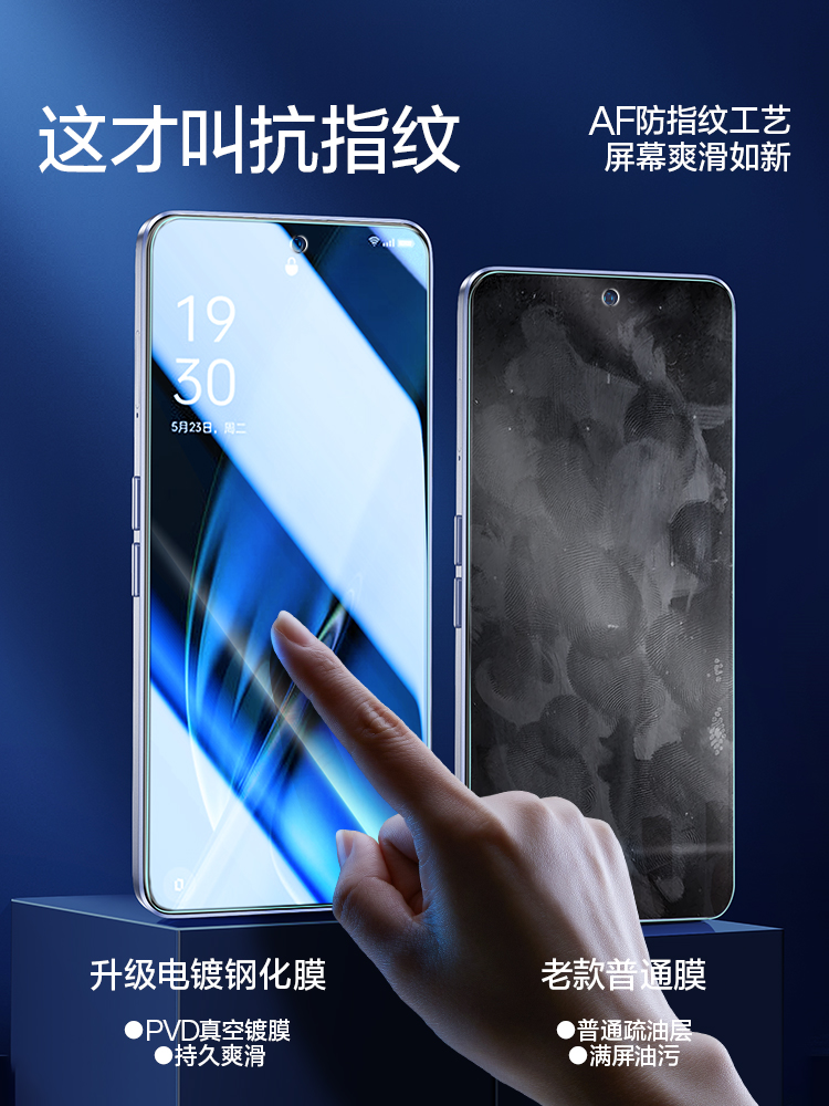 闪魔适用OPPOK11钢化膜oppok10Pro手机膜oppo k11x保护k9s高清k9pro+新款手机玻璃保护贴膜盖无白边全面贴合-图1