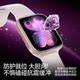 闪魔适用苹果手表S11保护膜iWatch11手表AppleWatch series11软S10钢化Se3玻璃S9 S8全包7水凝无尘仓全屏贴膜