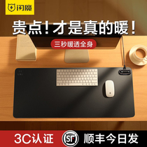 Heating Mouse Pad Oversize Fever Table Mat Office Desktop Computer Student Desk Electric Heating Warm Table Mat Winter