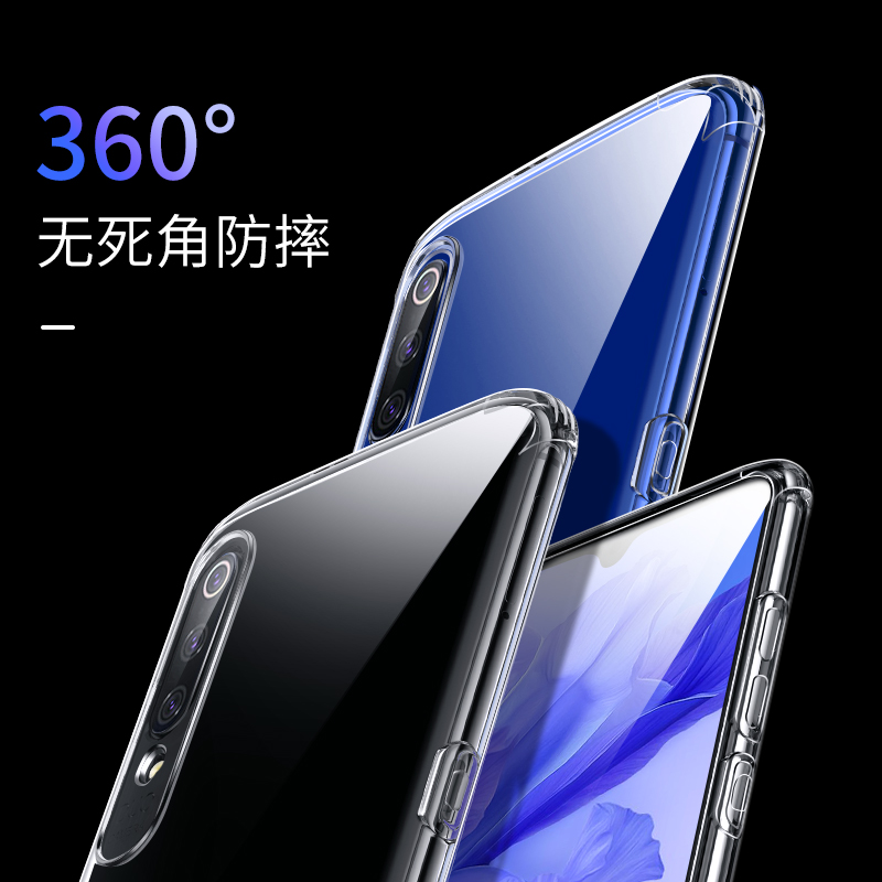 闪魔适用红米k40手机壳k40pro透明redmi气囊note10防摔k30保护套s超薄note7/8/10X至尊纪念版pro硅胶11软壳+-图0