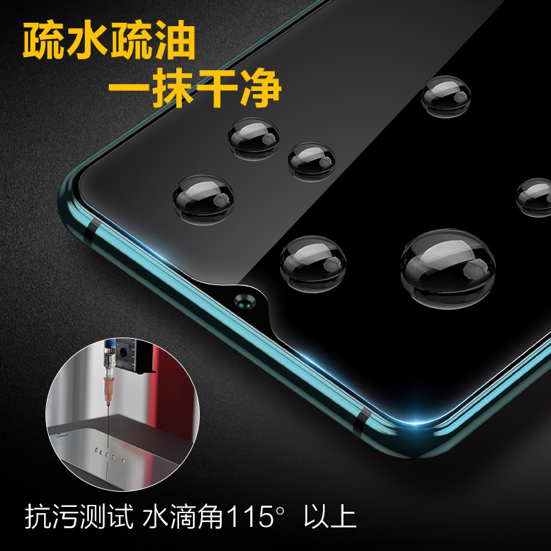 闪魔适用于OPPO R15X钢化膜oppor15x磨砂防手汗防爆防指纹高清游戏手机保护贴膜 - 图2