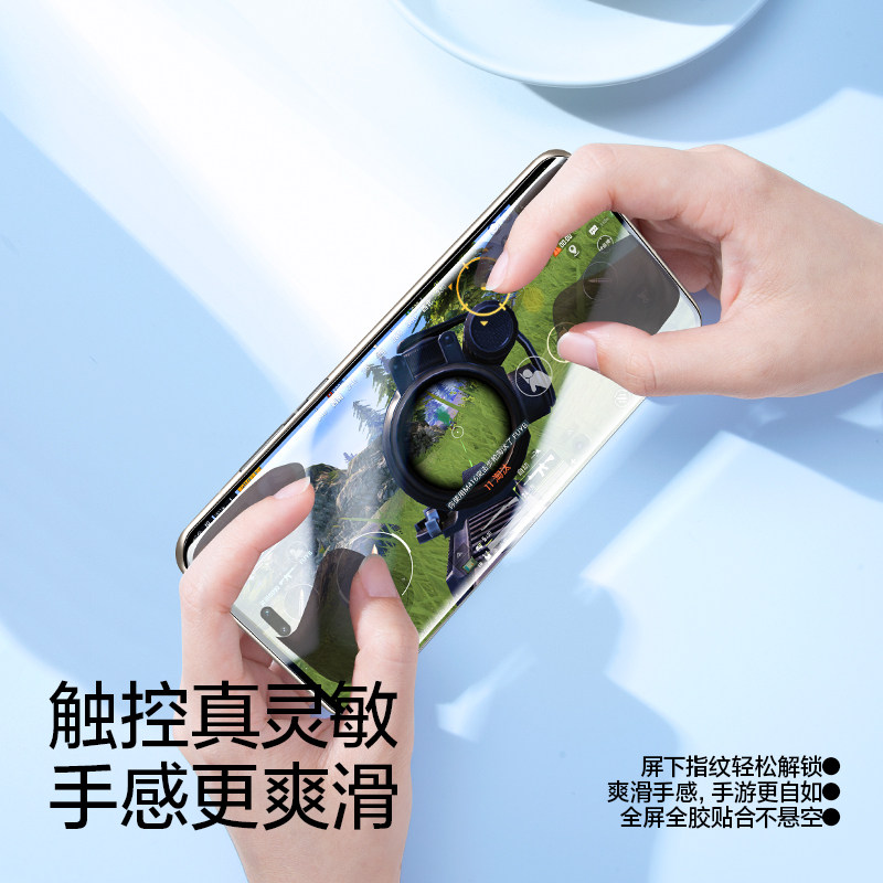 图 5