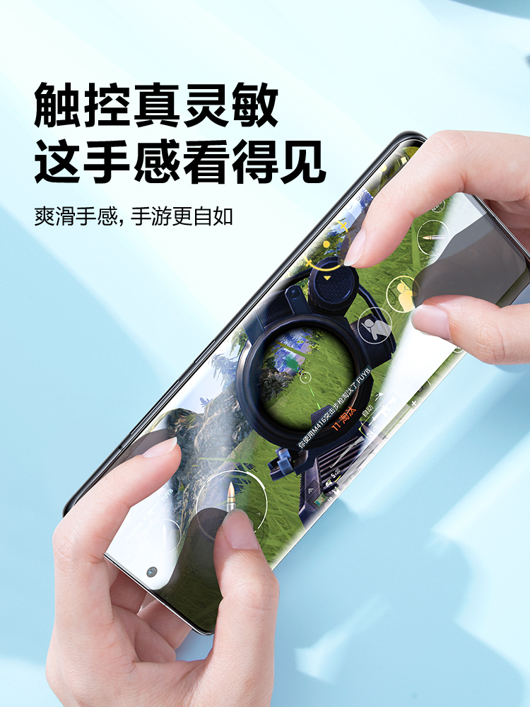 闪魔小米12pro钢化膜软xiaomi12sp保护模spor全屏曲面12S Pro高清mi12手机贴莫12SUltra水凝膜u防指纹13Ultra-图3