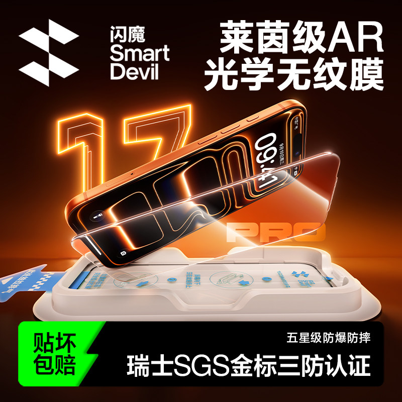 图 3