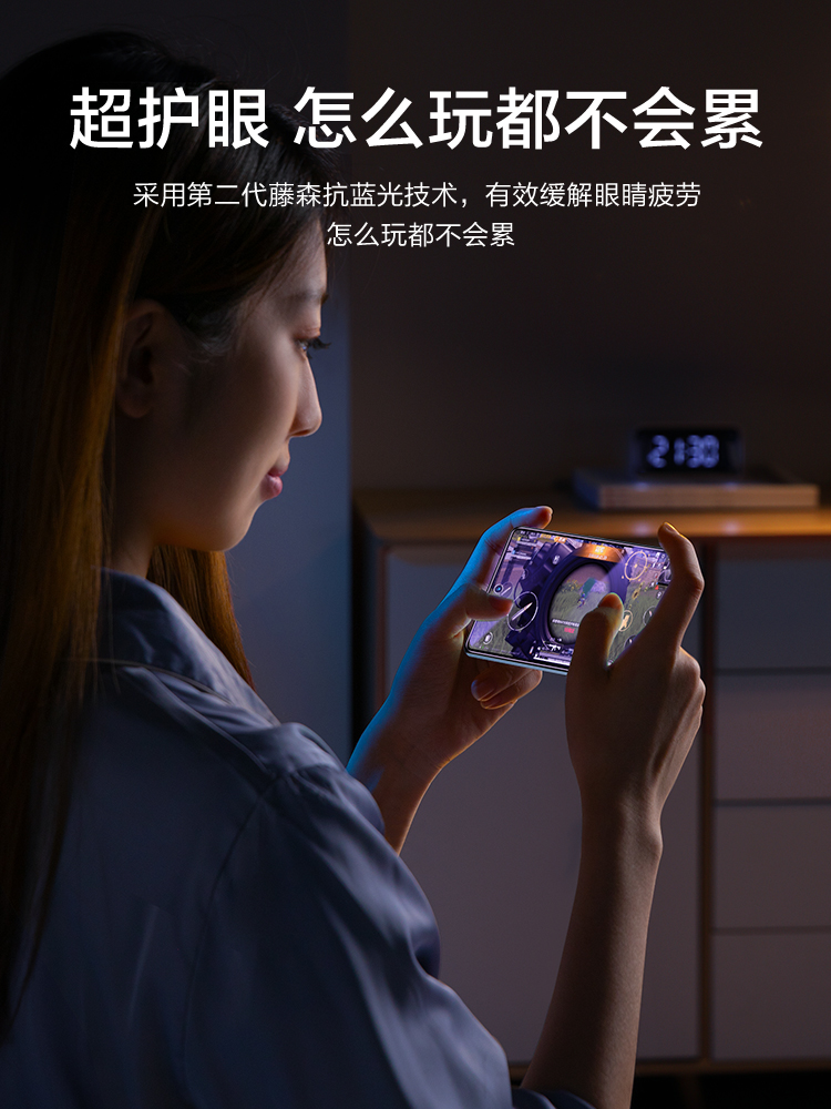 闪魔适用红米note12pro钢化膜note12pro+手机膜适用Redminote12探索版潮流玻璃贴膜保护nt12Turbo极速高清12R - 图3