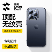 到手9.9元包邮