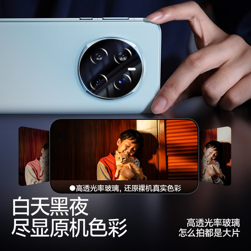闪魔适用荣耀magic8镜头膜WIN RT手机Honor WINRT后置摄像头wln w1n magic7p V Flip2 GT保护mag7Pro贴膜6por - 图2