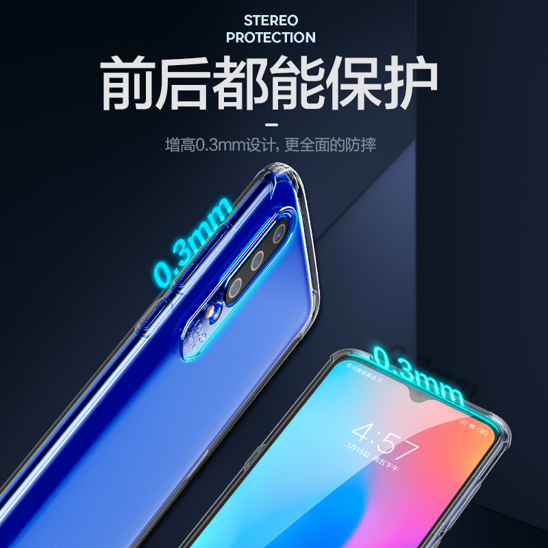 闪魔适用红米k40手机壳k40pro透明redmi气囊note10防摔k30保护套s超薄note7/8/10X至尊纪念版pro硅胶11软壳+-图3