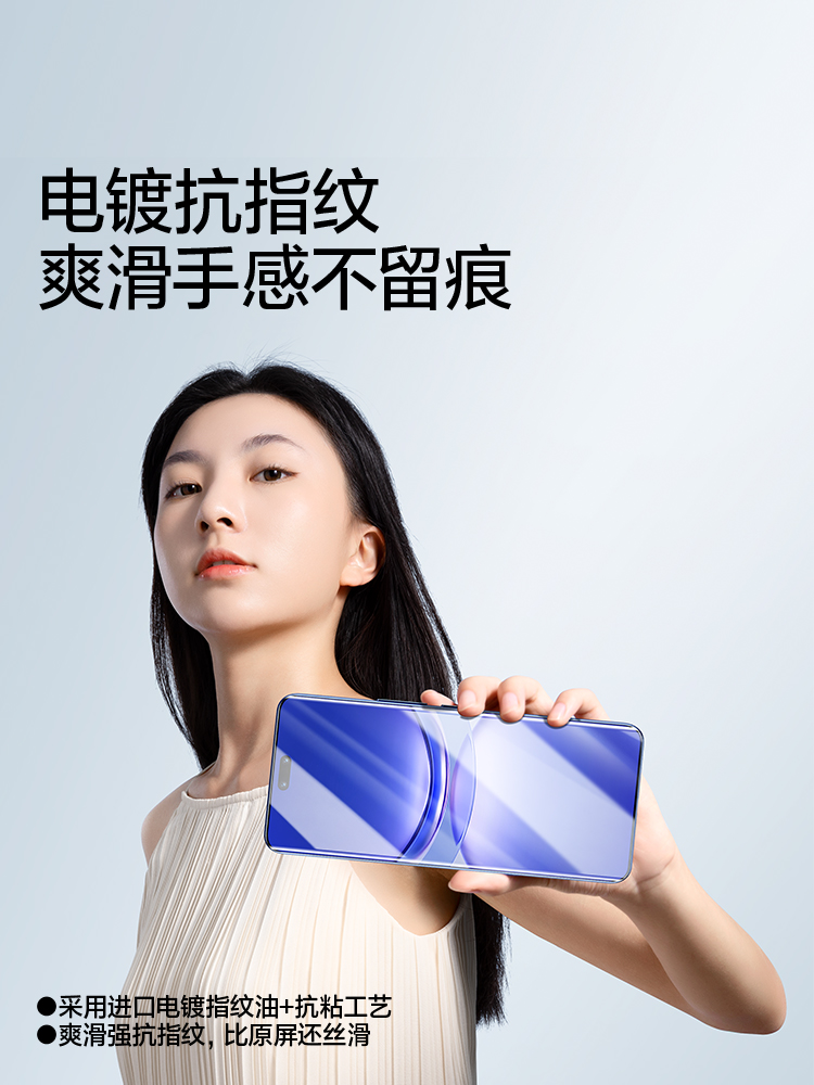 闪魔适用华为nova12pro钢化膜nova12Ultra手机膜全屏适用huawei12水凝膜软膜保护曲12面nova12贴膜 - 图0