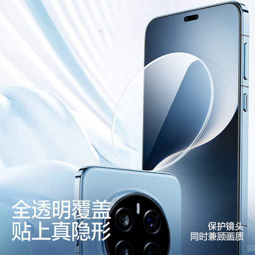 闪魔适用荣耀magic8镜头膜WIN RT手机Honor WINRT后置摄像头wln w1n magic7p V Flip2 GT保护mag7Pro贴膜6por - 图0