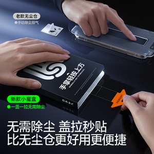 商品图片