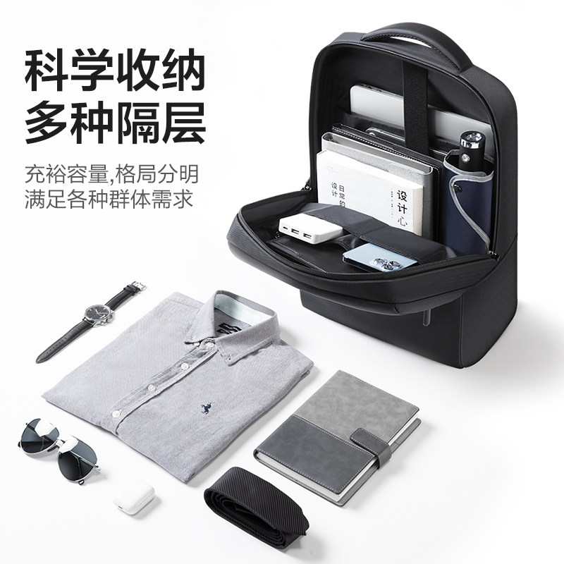 闪魔男士大容量耐磨休闲包女电脑包 闪魔双肩背包