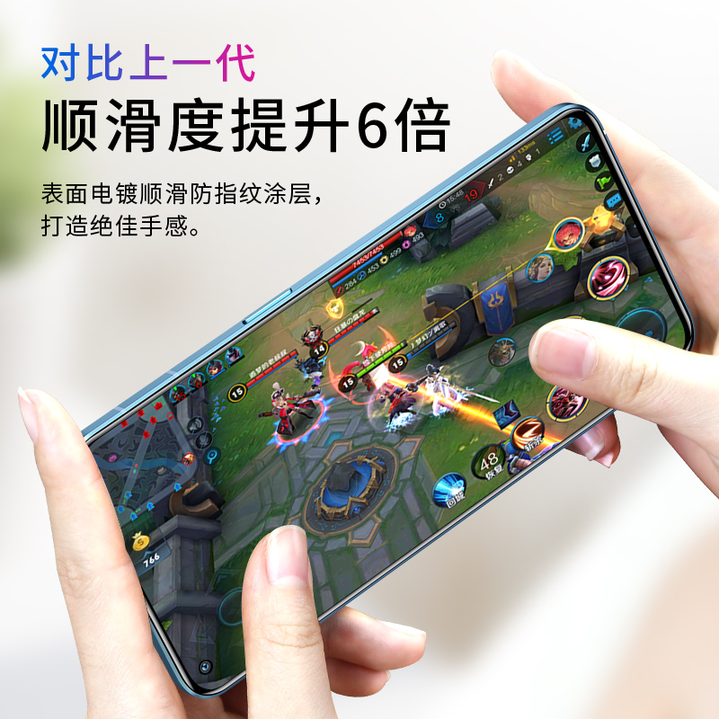 闪魔适用于OPPOReno7钢化膜OPPOReno7手机膜全屏覆盖Reno7无白边oppo防摔贴膜保护7新年版玻璃抗蓝光-图2