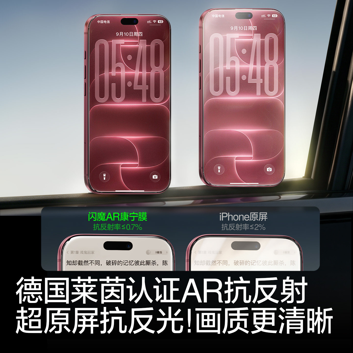 图 4