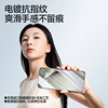 Pura70 series high-definition full-screen hydrogel film