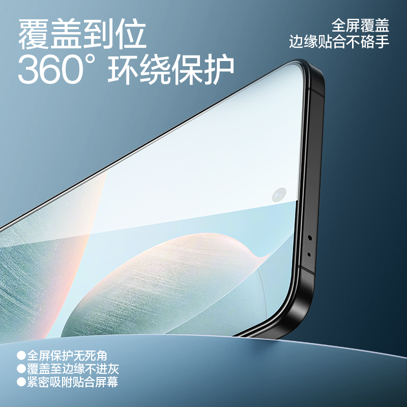 闪魔适用k70钢化膜K70Pro手机膜note13无尘仓新款70E全覆盖冠军版13Pro全包高清玻璃Redmi防爆抗指纹保护贴膜 - 图3