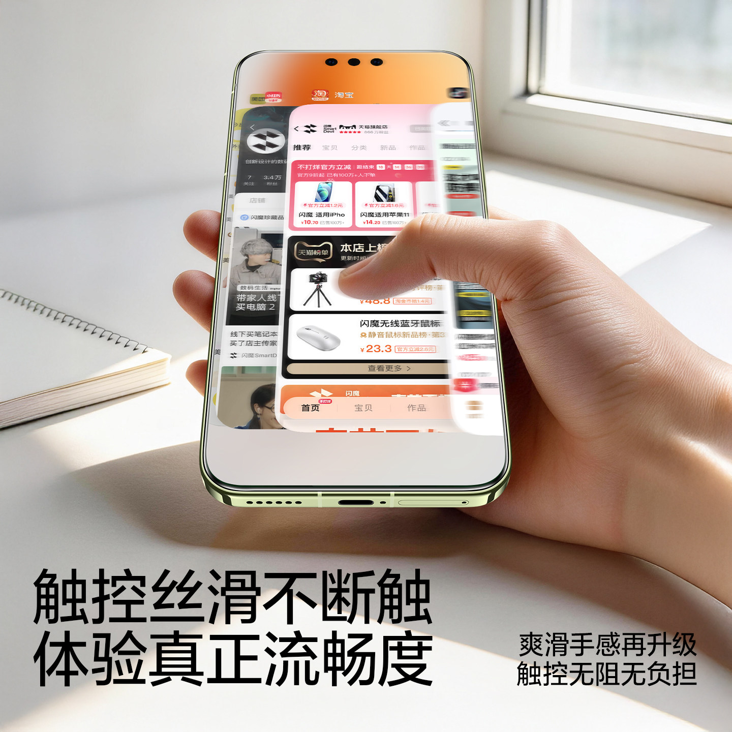 图 4