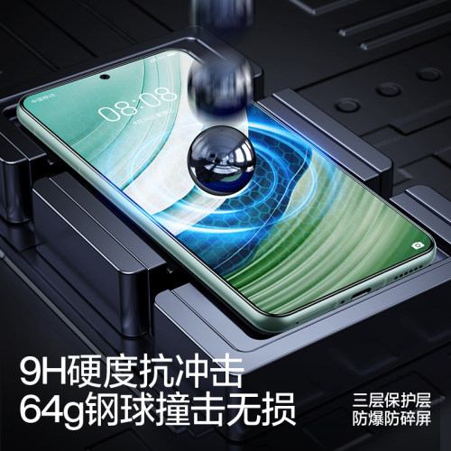 闪魔适用于华为mate60钢化膜Mate60手机膜适用华为Mate60系列 5g蓝光新款防爆huawei防指纹高清玻璃保护贴膜 - 图1