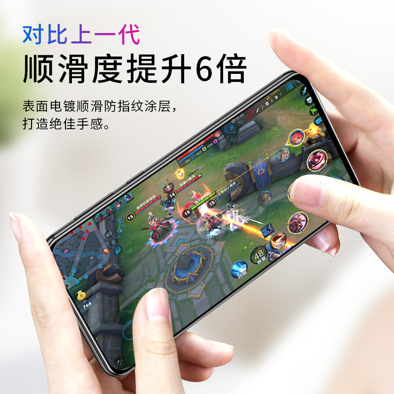 闪魔适用于华为Nova5pro钢化膜nova6/7全屏nova5i/z覆盖nova4e/3i9D全包边高清pro蓝光手机膜玻璃保护贴膜-图3