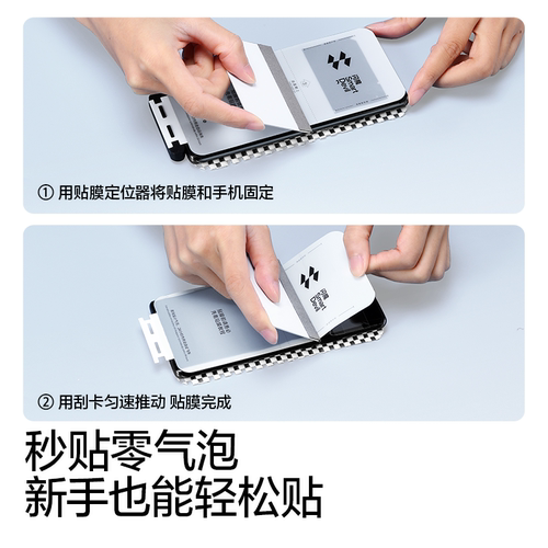 闪魔适用华为nova9pro钢化膜nova10手机膜nova13Pro水凝nova12pro全屏nova11Pro智选Hi曲面nova87pro保护贴膜 - 图1