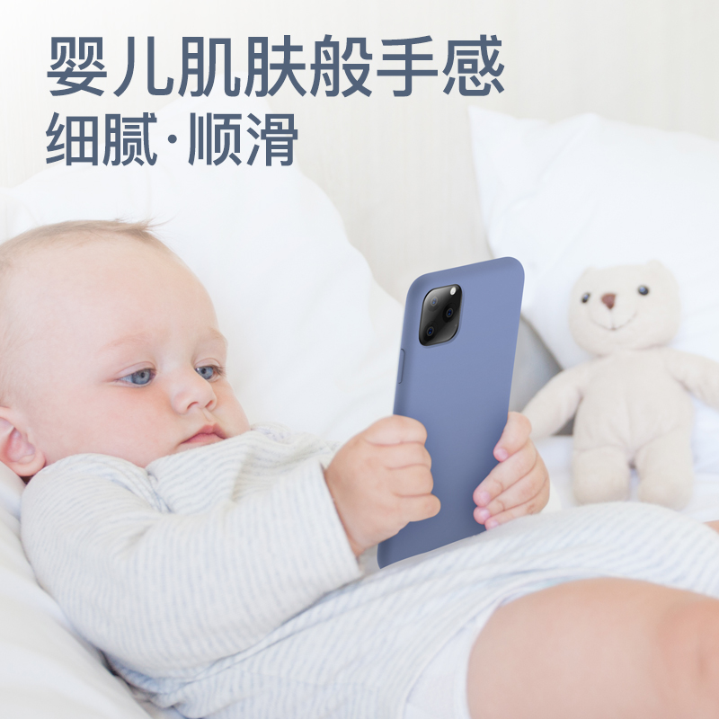 闪魔适用于苹果12手机壳iPhone12液态硅胶11保护套pormax高级女mini - 图0