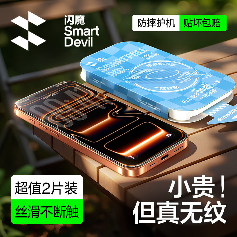 图 2