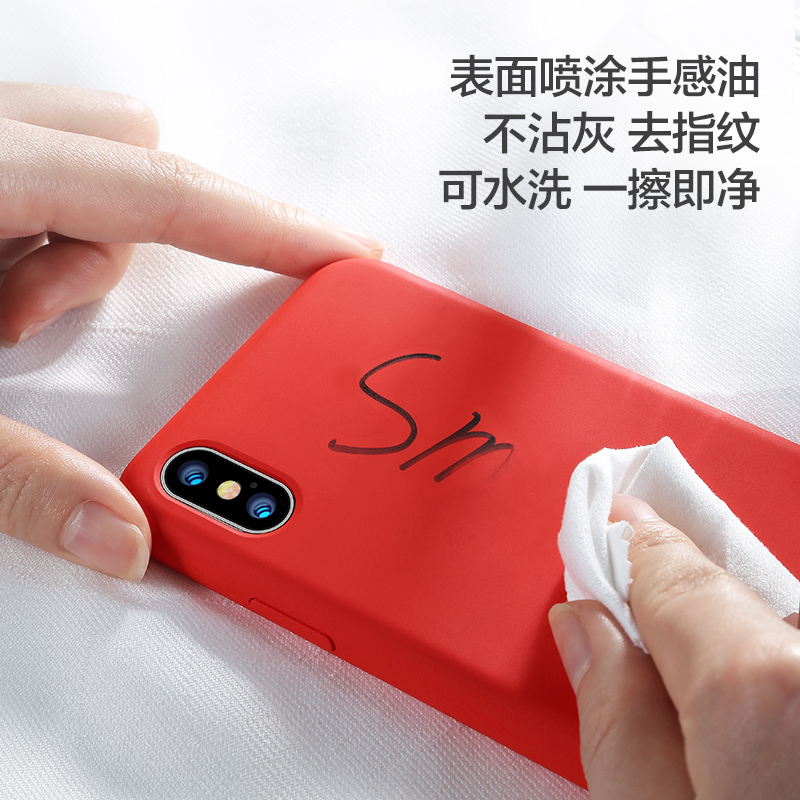 闪魔适用于苹果 iphone XSMax手机壳X原装液态硅胶XR防摔保护套软壳XS手感舒适细腻顺滑保护壳 - 图2